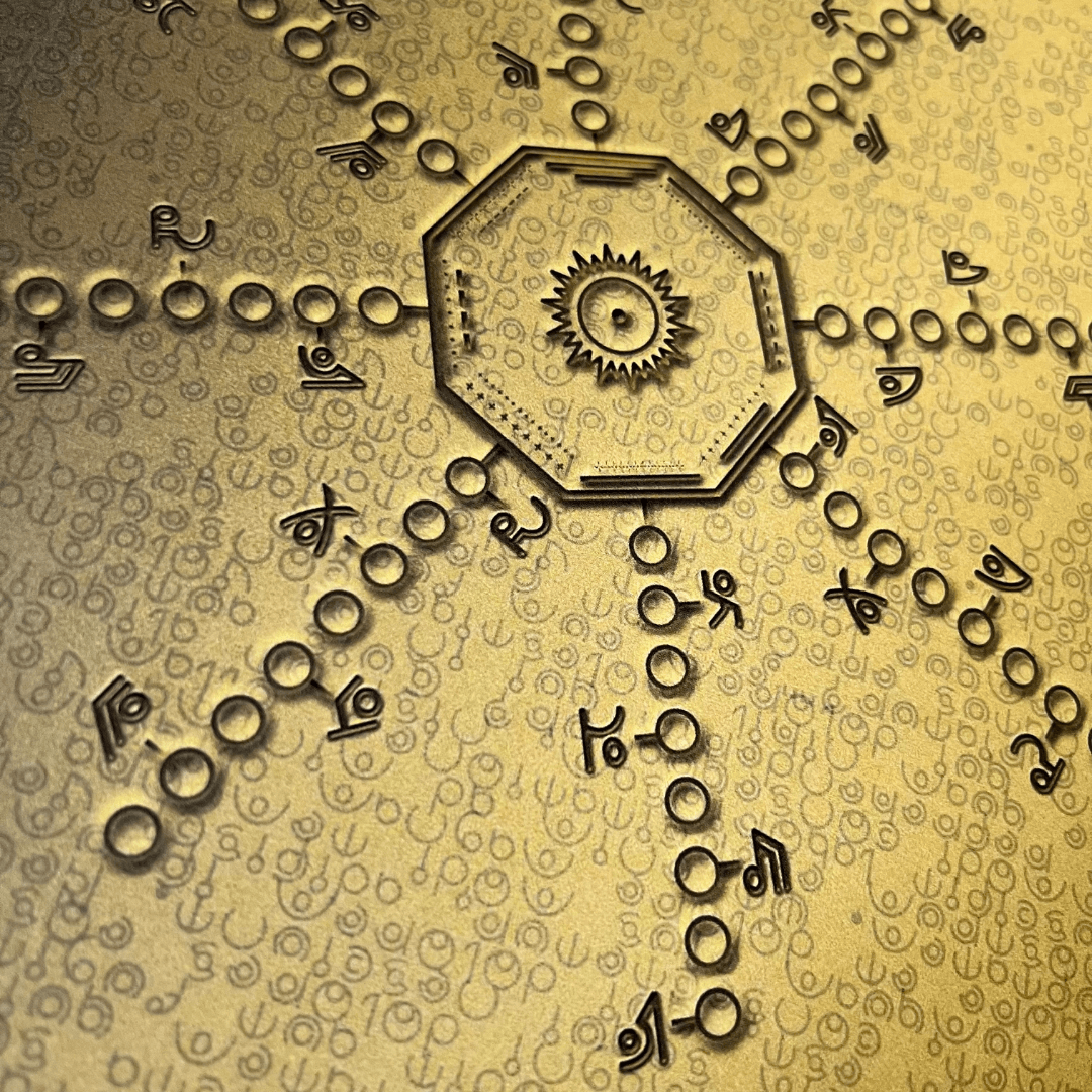 Contact Inconnu • La Terre est menacée