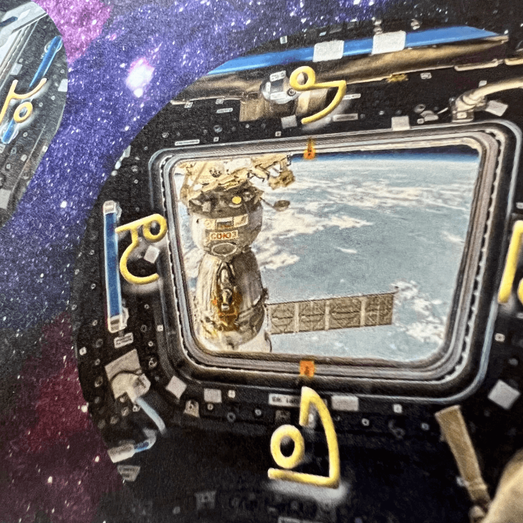 Contact Inconnu • La Terre est menacée